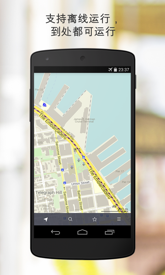 MAPSME  Offline Map and Travel Navigation