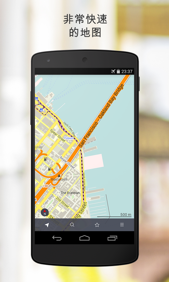 MAPSME  Offline Map and Travel Navigation