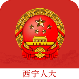 西宁appAPP图标