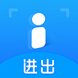 社区app