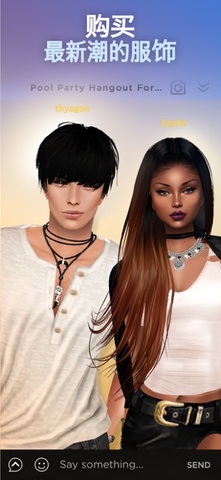 imvu