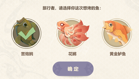 二师兄网2