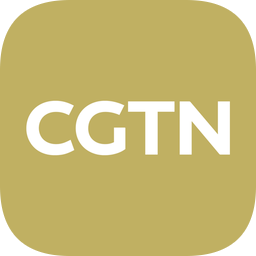 cgtnAPP图标