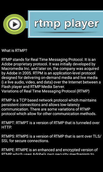 rtmp