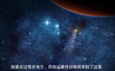 火星大采矿内购破解版