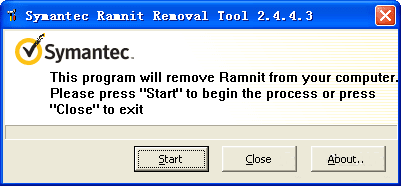 Ramnit病毒专杀工具(Symantec