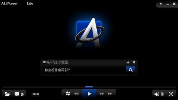 AllPlayer播放软件截图