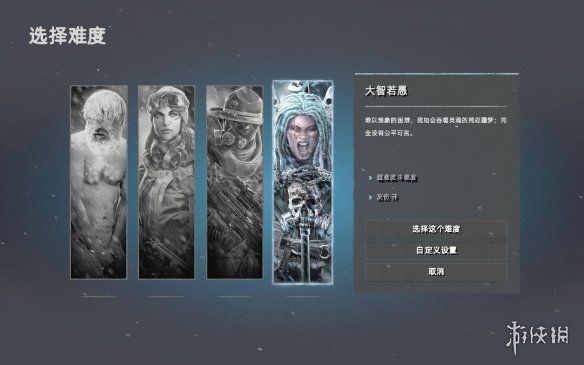 二师兄网2