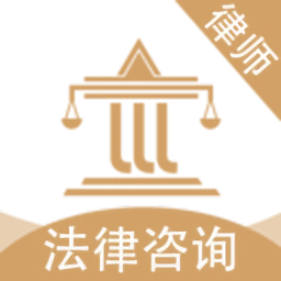 法律appAPP图标