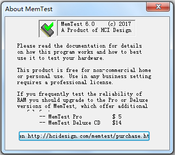 MemTest(内存检测工具)