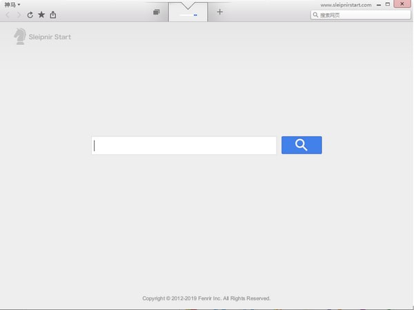 神马浏览器(Sleipnir)