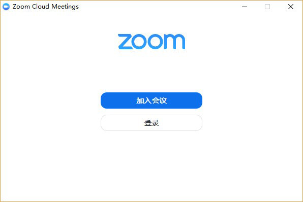 Zoom（视频会议软件）V5.8.0.132软件图标