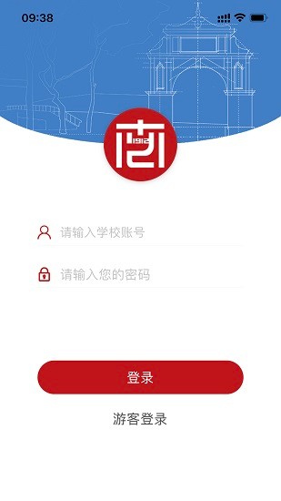 南京艺术学院APP截图