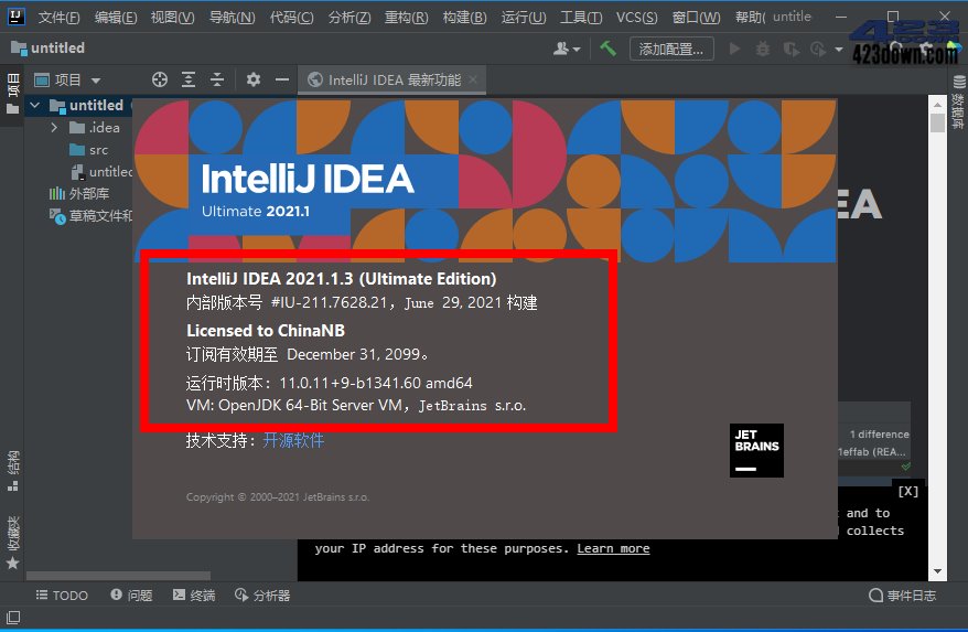 betterintellij插件jar包