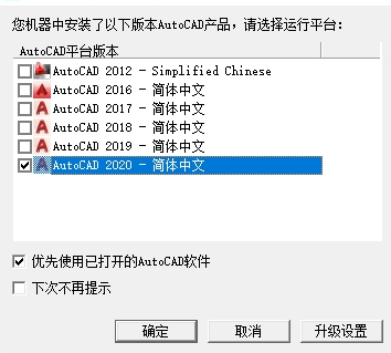 飞时达日照分析下载