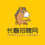 长春招聘网APP图标