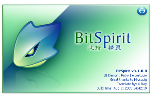 bitspirit中文版