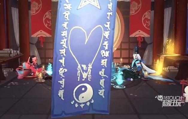 阴阳师2021年11月神秘图案怎么画