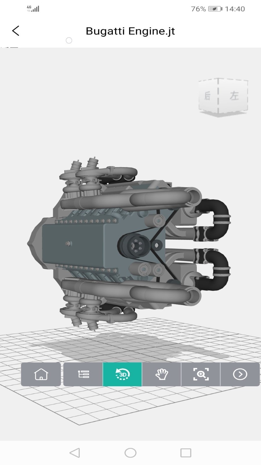 Wis3DConnect