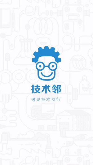 计算机app