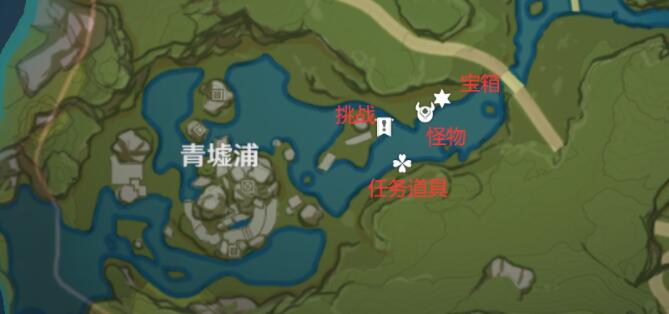 原神青墟浦勘测点在哪里