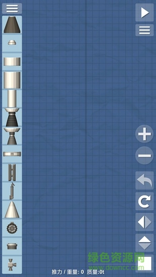 航天模拟器游戏2019无限燃料版