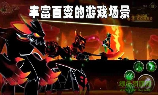 火柴人务必死无限金币钻石版