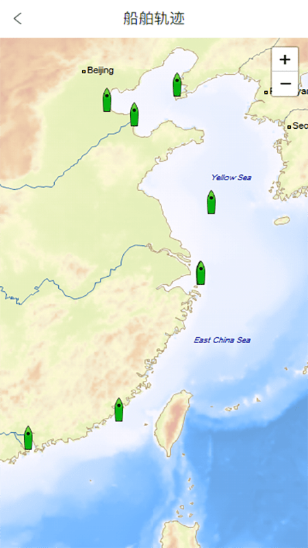 海鑫航运船舶信息系统