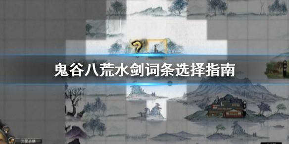 二师兄网1