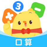 叫叫口算APP图标