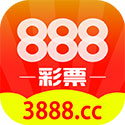 888彩票网v1.0 安卓版