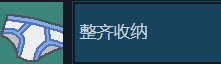 二师兄网19