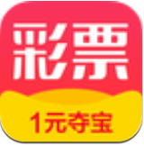 2元彩票网排列3v1.5.2 安卓版APP图标