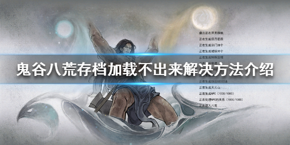 二师兄网1