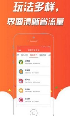 华彩软件站appv1.0 安卓版