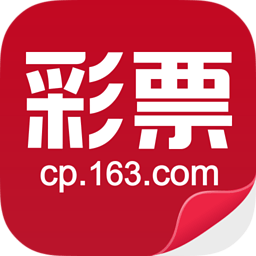 网易彩票 v4.31.1 安卓版APP图标