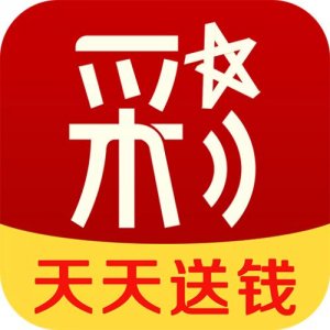 强力球彩票开奖v2.0.0 安卓版