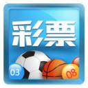 金彩网高手网v4.1.6 安卓版