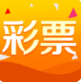 彩票app官方下载v1.1 安卓版