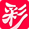 彩民之家 v1.0 安卓版APP图标