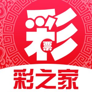 彩之家双色球带连线走势图下载v1.0.8 安卓版APP图标