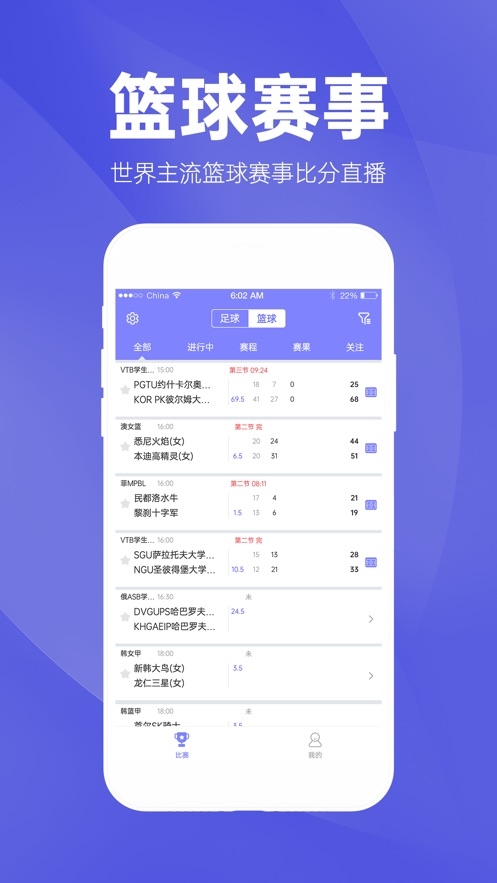 诸葛孔明百家乐分析神器手机版下载v3.3.9 安卓版