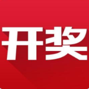 山西体彩十一选五走势图开奖结果v1.0.1 安卓版