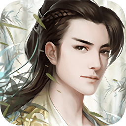 魔道仙师内购版图标