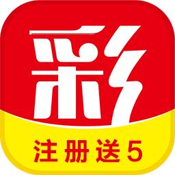 彩店宝彩票 v1.3.3 安卓版