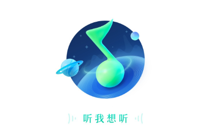 qq音乐的每月听歌报告在哪里