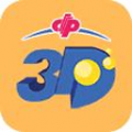 铁人铁胆3d v1.0 安卓版APP图标