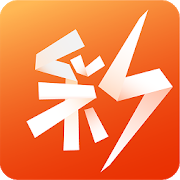 五行绝算彩票 v1.5 安卓版APP图标