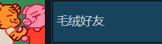 二师兄网25