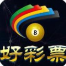 好彩票app软件v1.0 安卓版